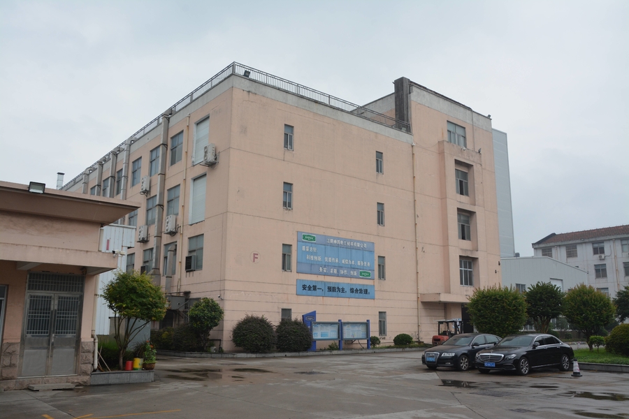 Jiangyin Chengxin Alloy Material Co., Ltd ， linea di produzione del fabbricante