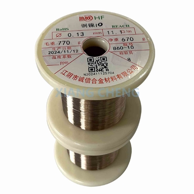 CuNi10 NC015 2.0811 C70700 CuNi Lega di rame-nickel Legato di filo per ambienti marini Scambiatori di calore e sistemi elettrici