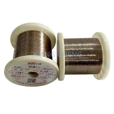 Lega di CuNi Lega di rame e nichel Lega di CuNi10 NC015 2.0811 C70700 Per condensatori Tubi Pipe System E Smarine