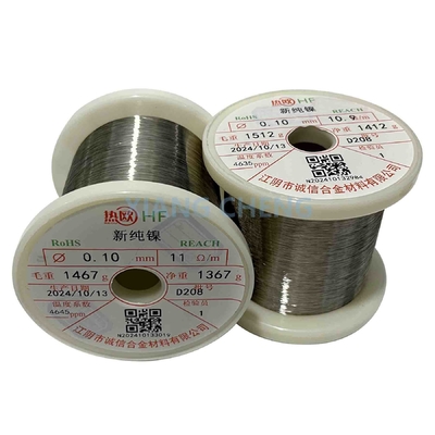 Filato di nichel puro N8 versatile per applicazioni impegnative nell'elettronica e nella lavorazione chimica