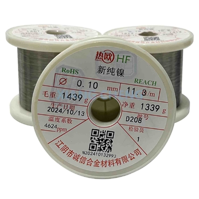 N8 non magnetico filo di nichel puro Perfetto per applicazioni che richiedono l'evitamento di interferenze magnetiche