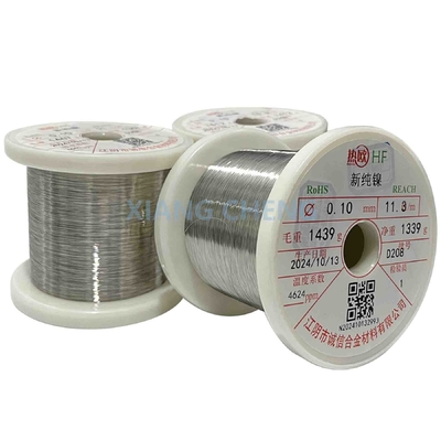 Nickel puro 201/N 02201/2.4061/N7 commerciale per scambiatori di calore in condizioni estreme