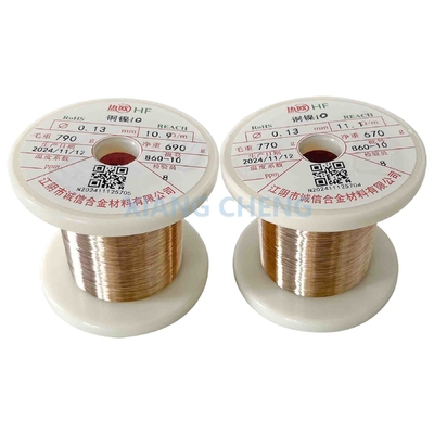 CuNi10 NC015 2.0811 C70700 Cavi in lega di rame e nichel per scambiatori di calore e sistemi elettrici